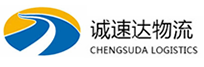 宁波到龙海市物流公司